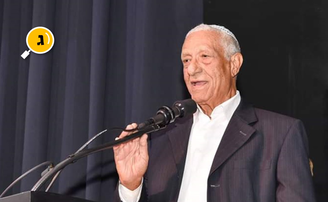 שלום כהן ז"ל