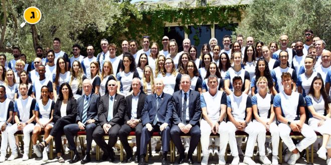 נבחרת ישראל לטוקיו