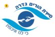 סיירת הורים גדרה