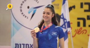 סמברג ברמלה