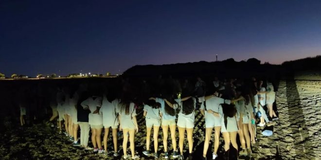 קורס המדריכים