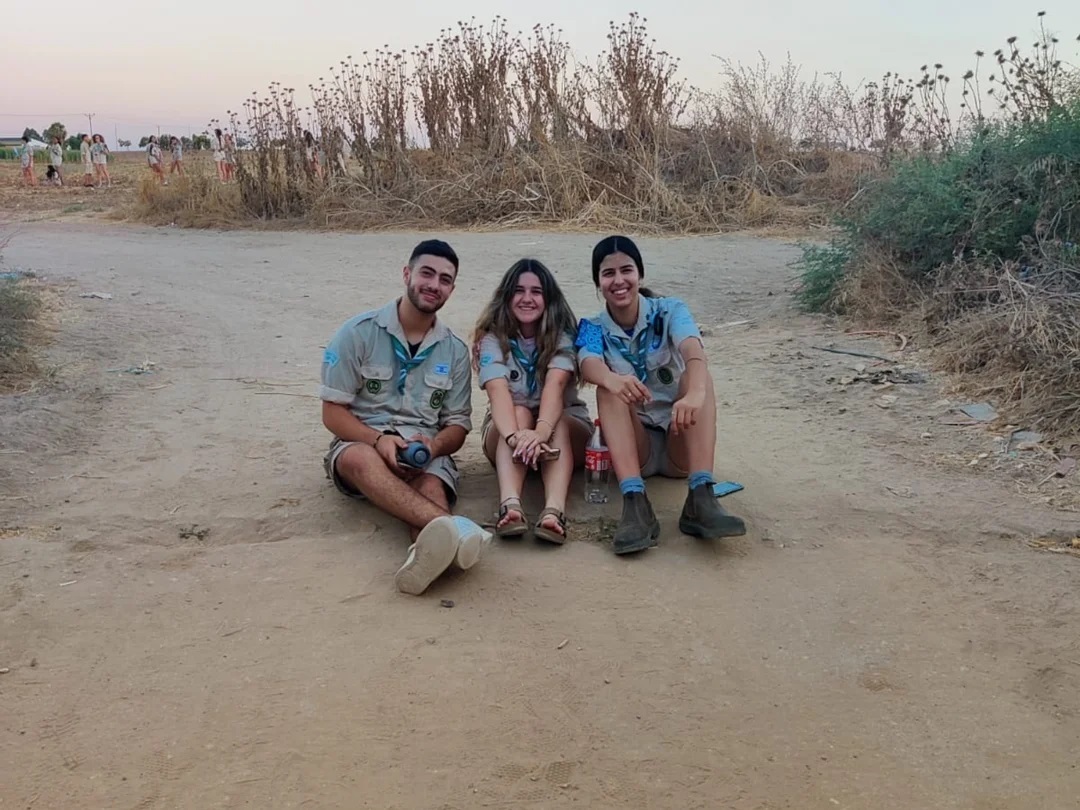 קורס מדריכים 