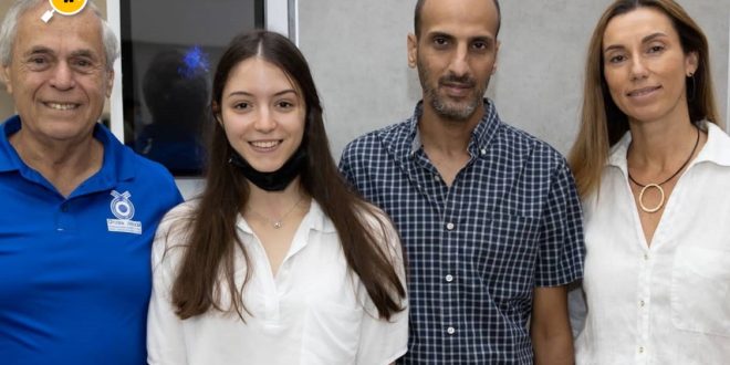 סמברג מקבלת מענק