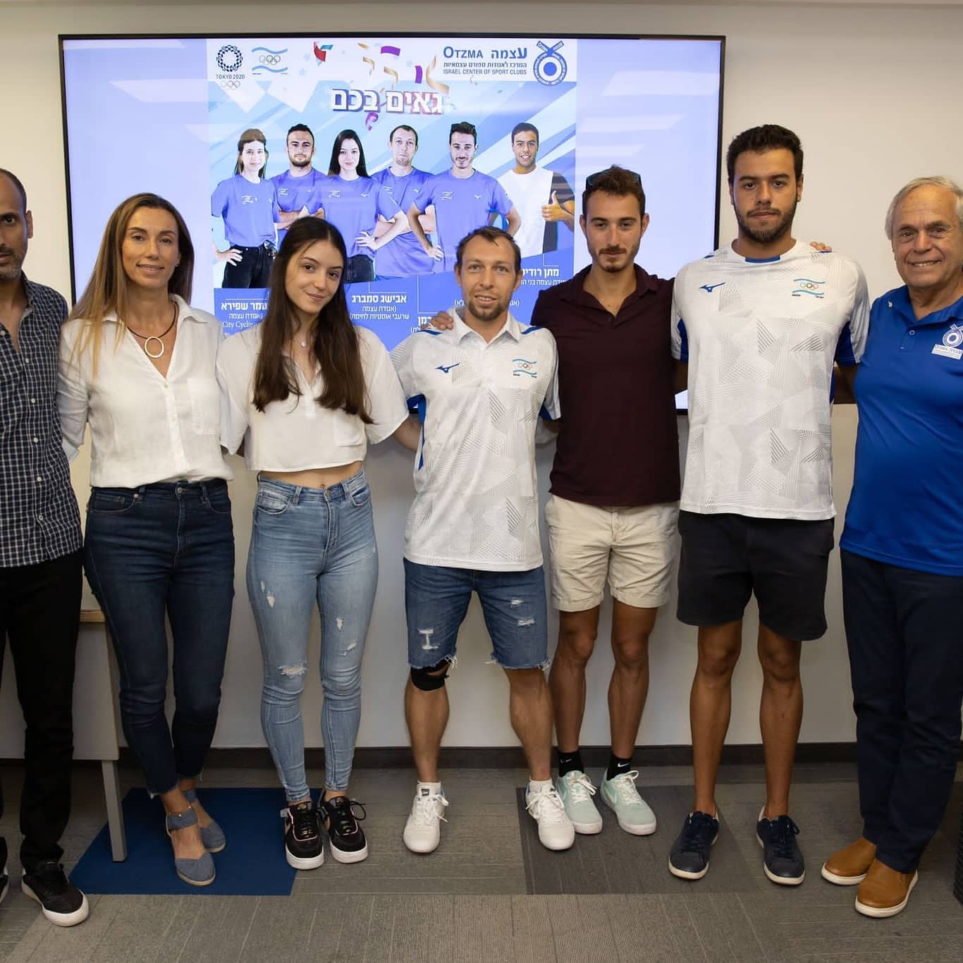 סמברג מקבלת מענק