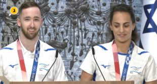 אשרם ודוגלופיאט