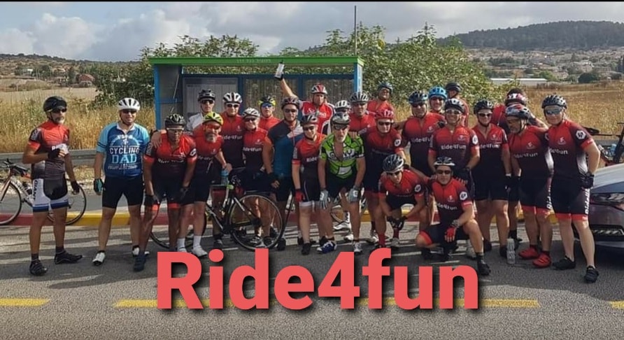 RIDE FOR FUN
