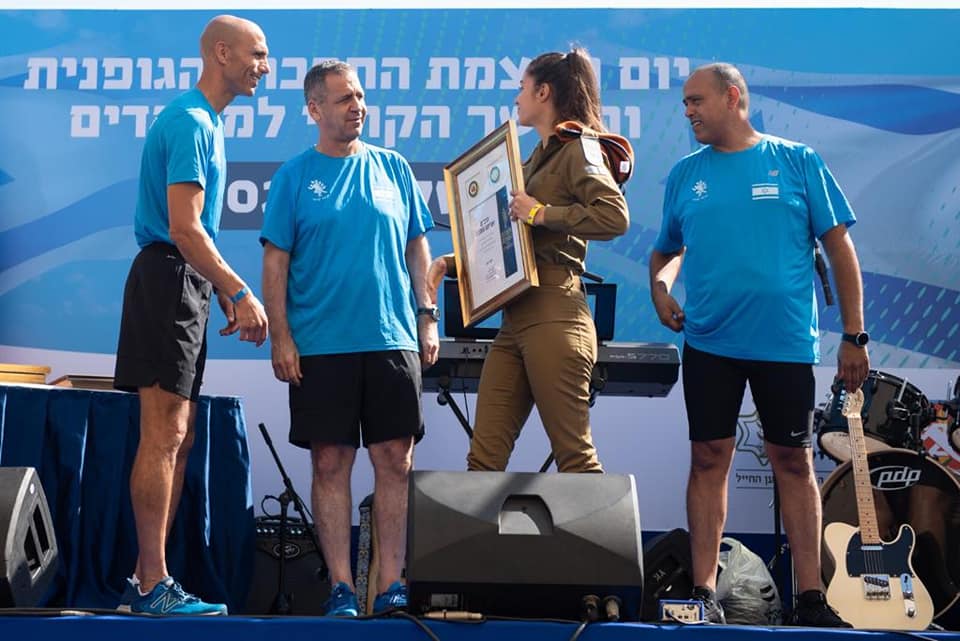 בהצדעה לסמברג