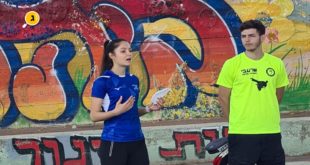 בית הספר לטאקוואנדו