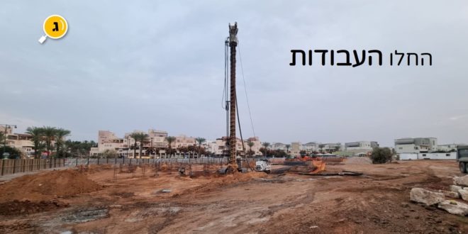 החלו העבודות