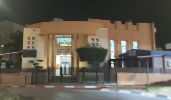 ויהי אור
