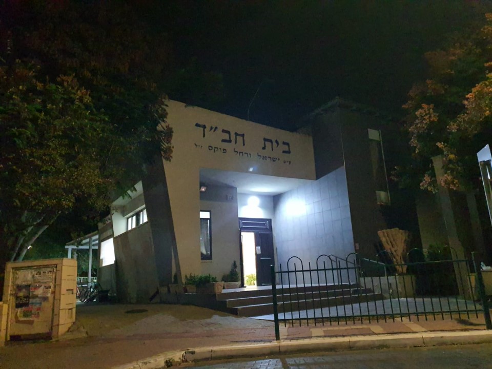 ויהי אור