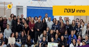 מאמאנט
