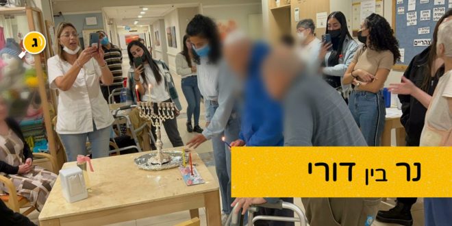 נר בין דורי נווה אורנים
