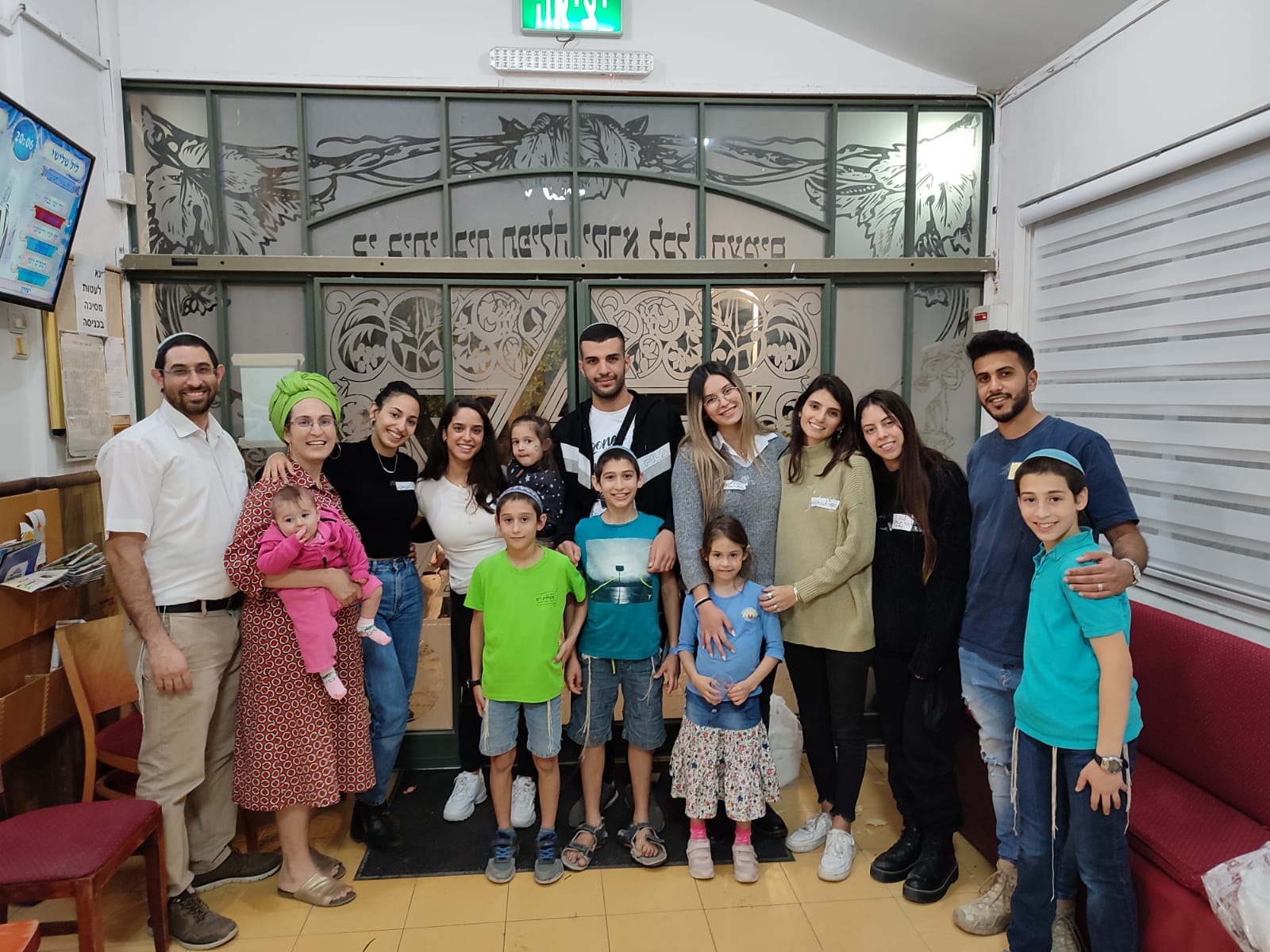 כפר הסטודנטים בבית הכנסת ישורון