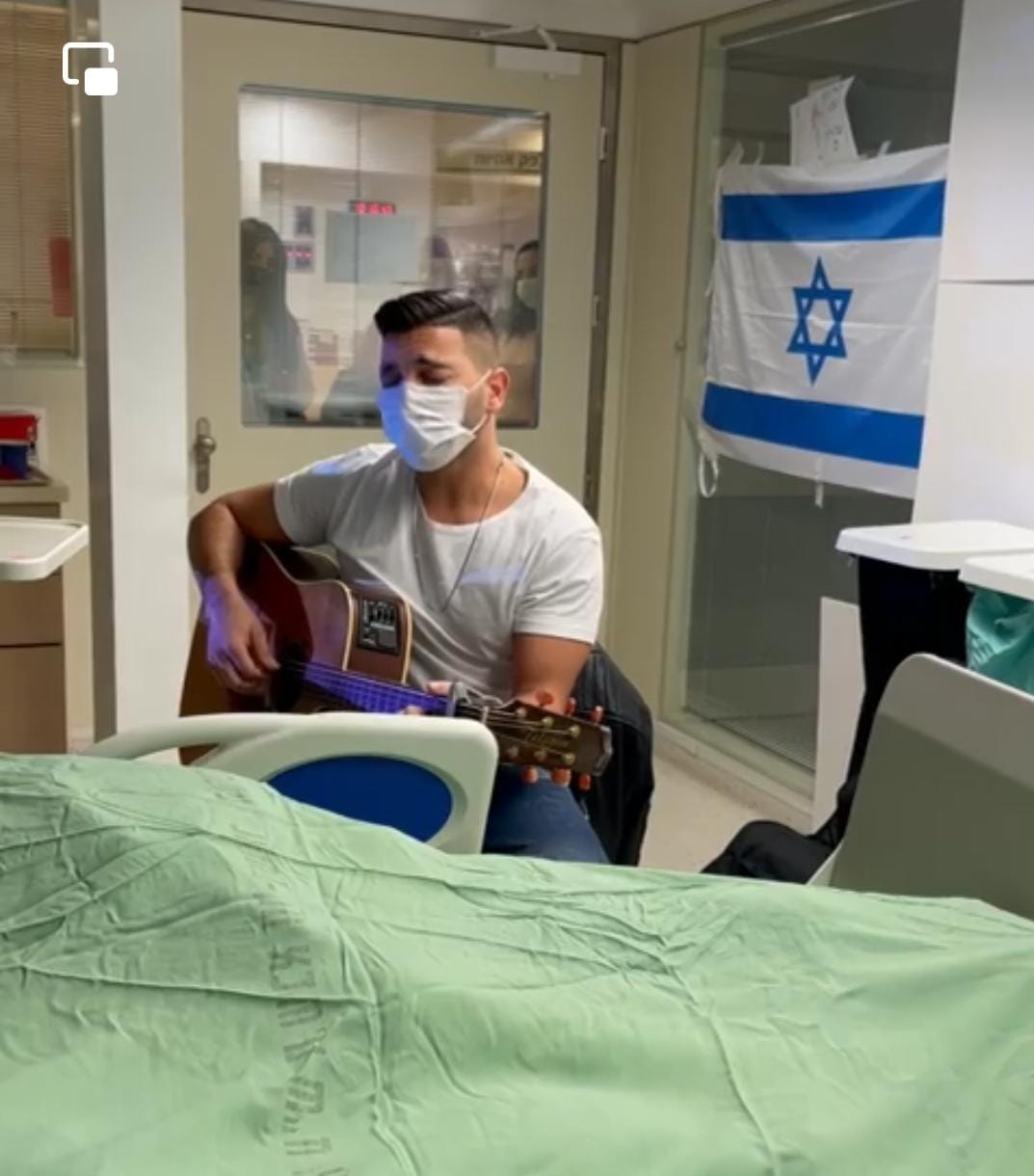 מויאל סעידיאן