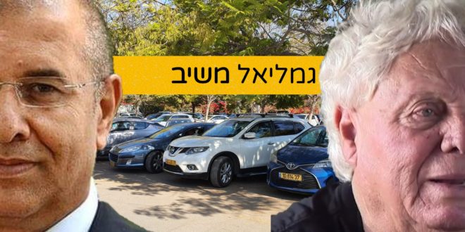 גמליאל משיב לקירשנר