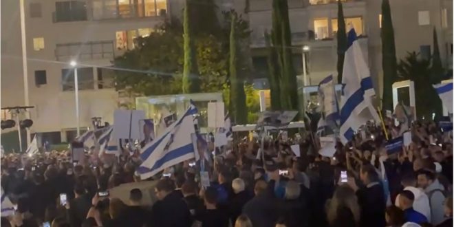 הפגנת הימין