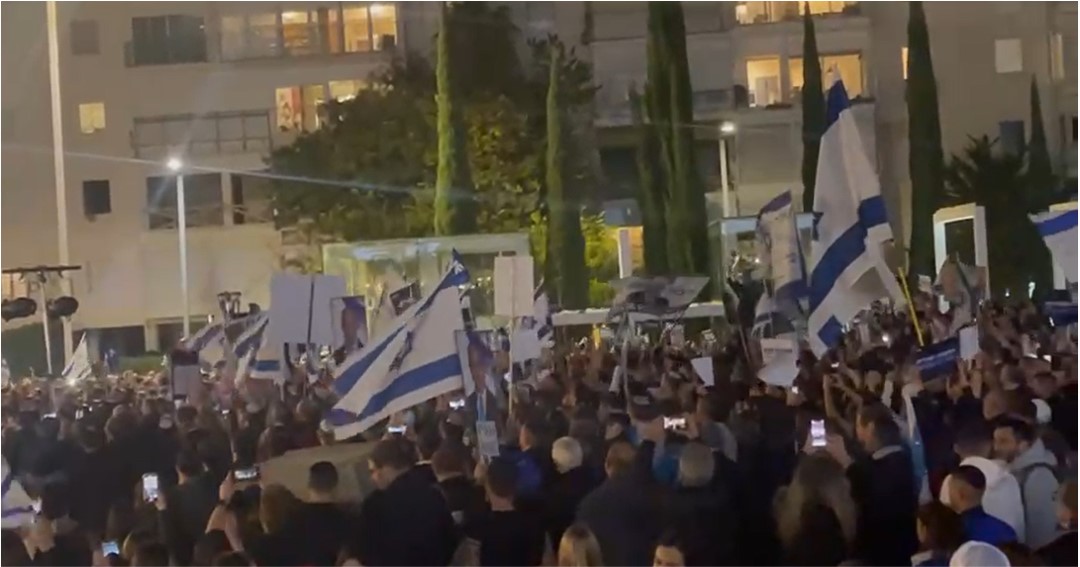 הפגנת הימין