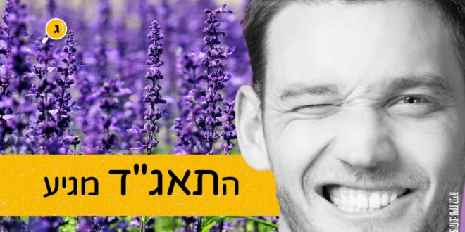 מרושניקוב