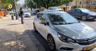 דוח בבילויים