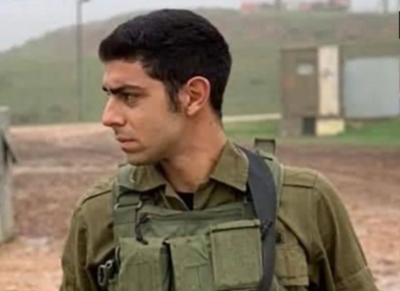 עמית בן יגאל