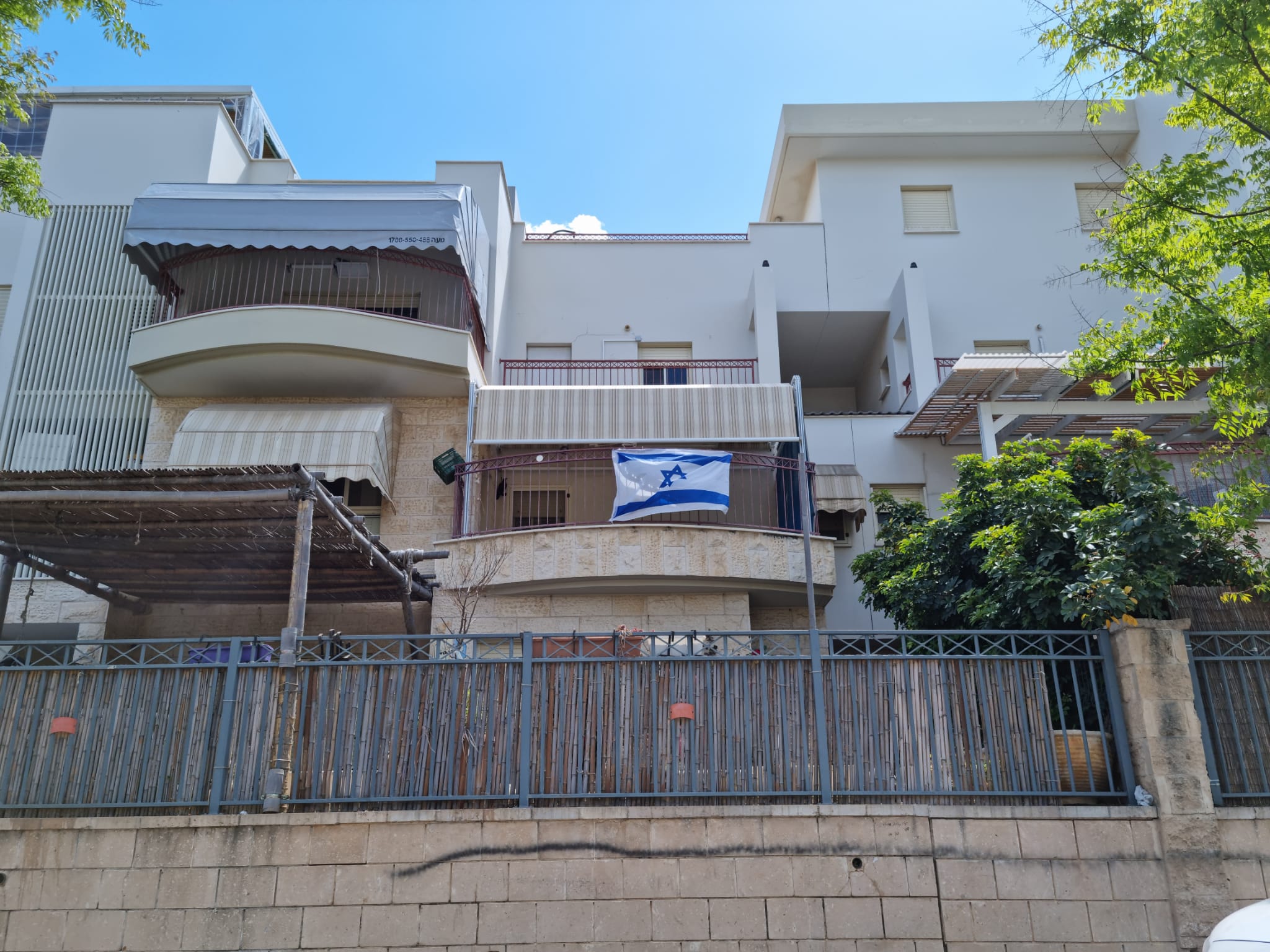 דגל יום העצמאות 