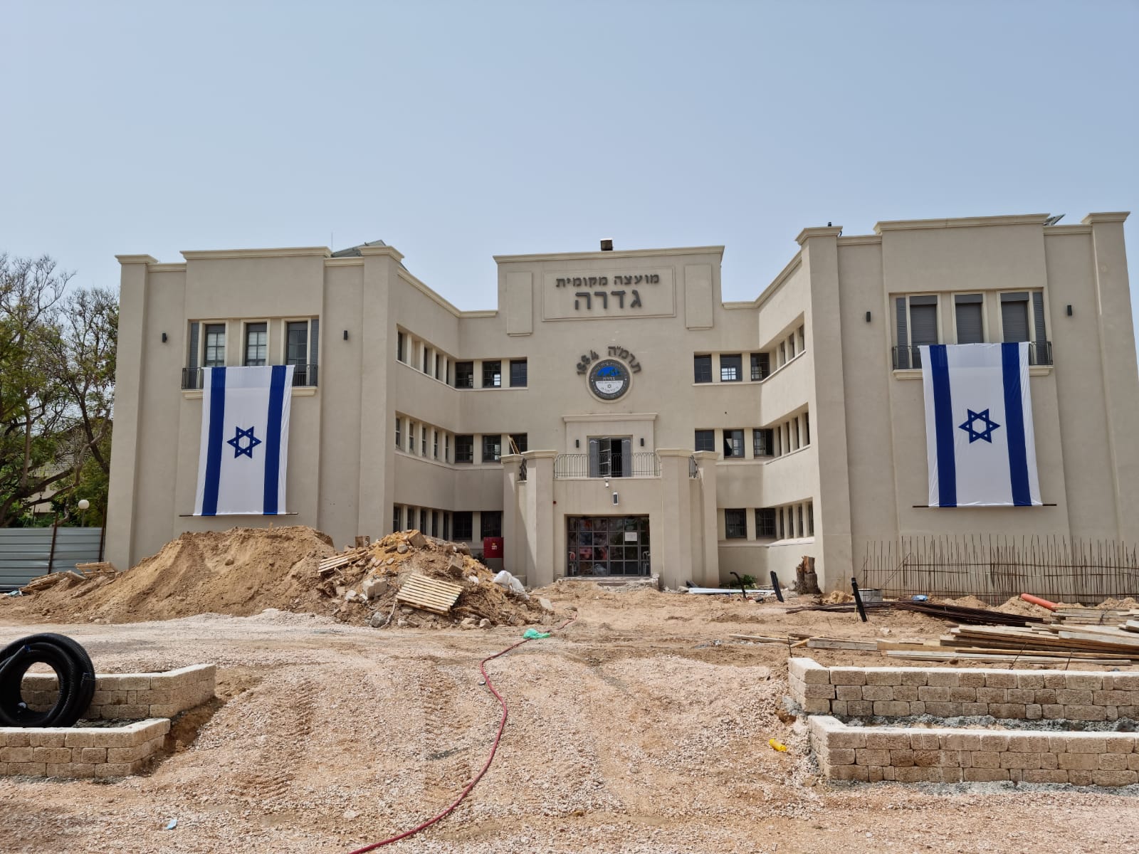 בניין המועצה מדוגלל