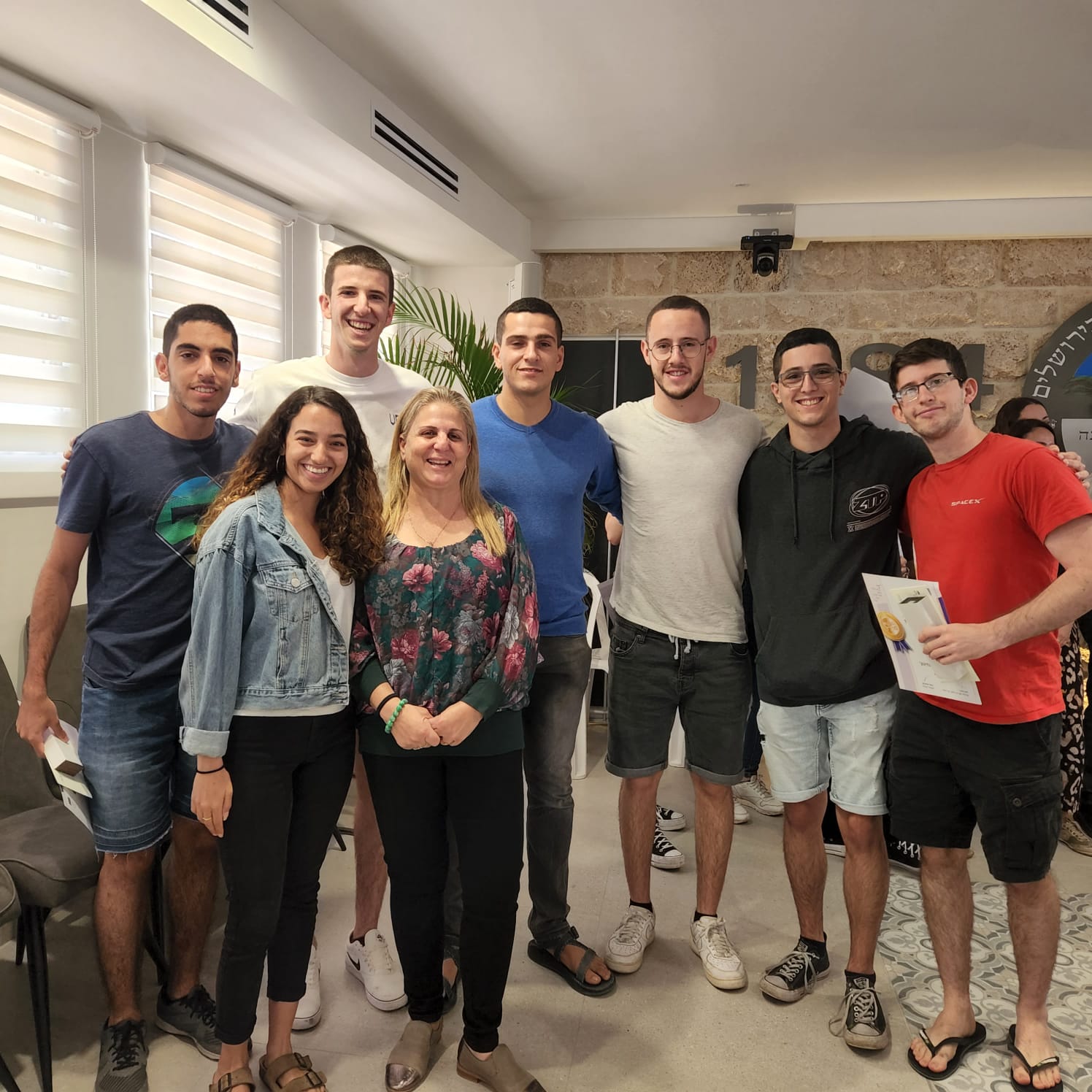 הכיתה של אילאיל רון 