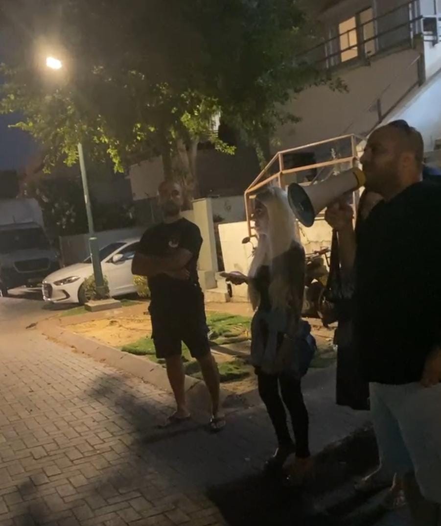 הקראת כתב אישום 