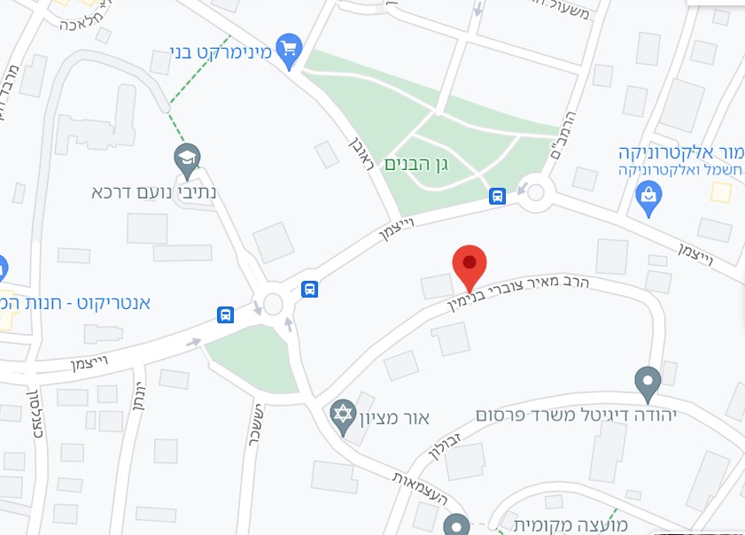 מקום הקטטה רחוב הרב צוברי