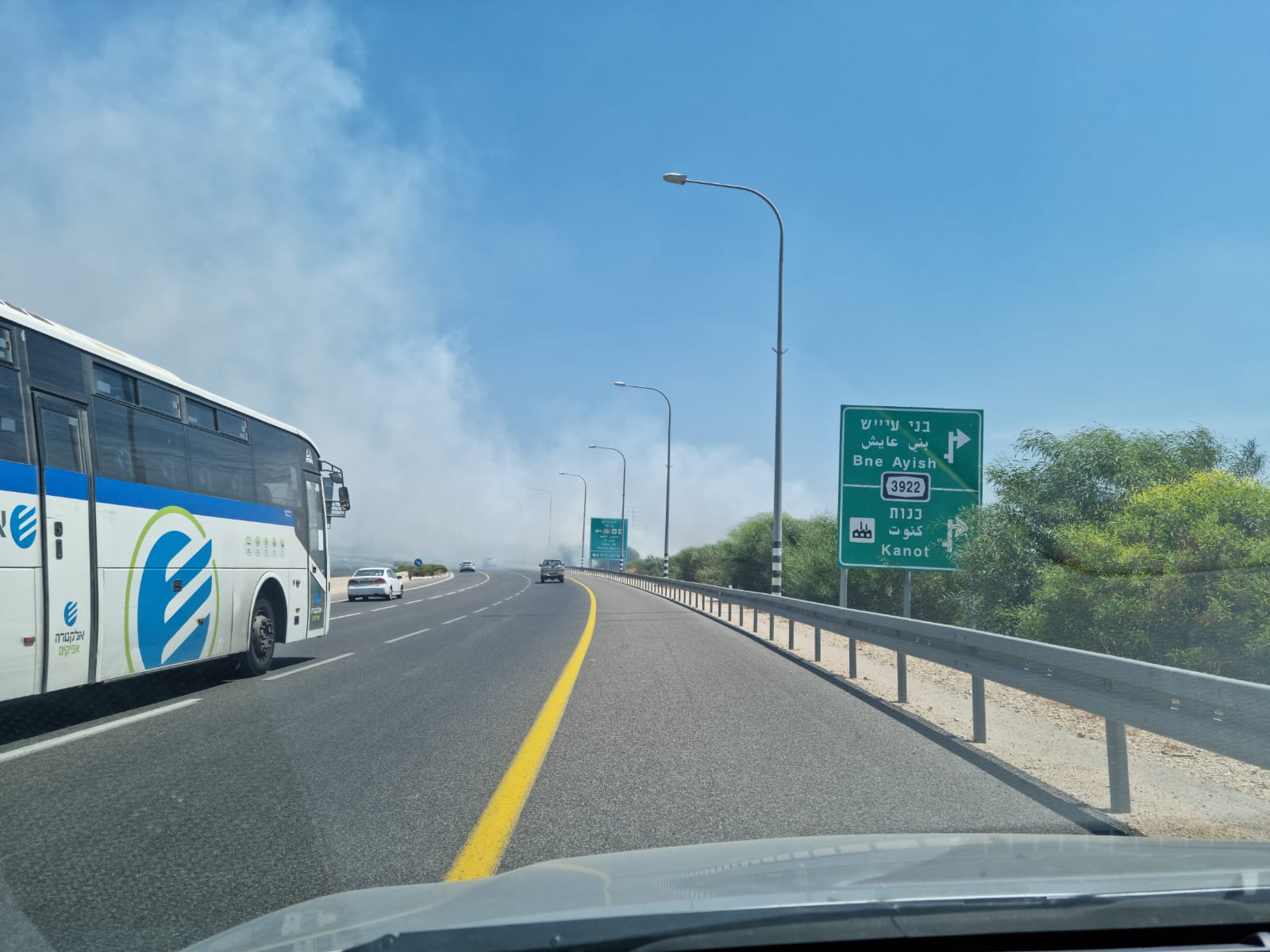 שריפה בכביש 40 