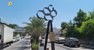 אנדרטאת היא בגדרה