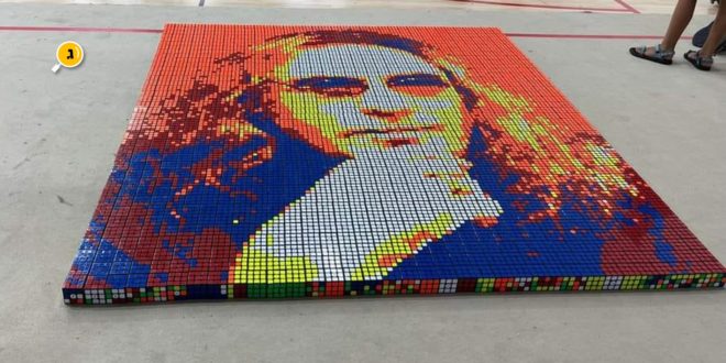 המאסטרו מקוביות הונגריות