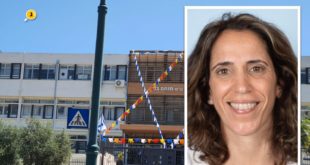 אילנית אליהו