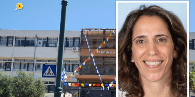 אילנית אליהו