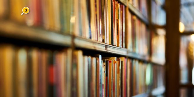 לימודי ערב ספרייה