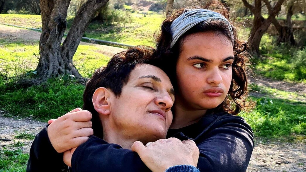גאיה אוחיון