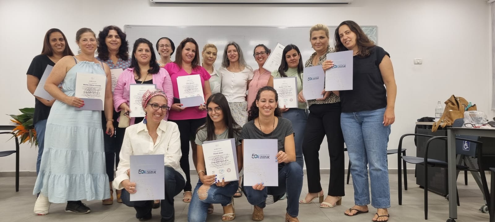 קורס NLP באחוה
