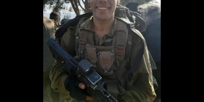 עידו ברוך ז"ל