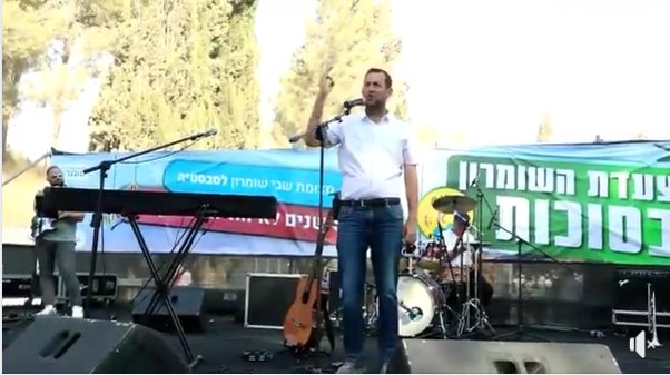 צעדת השומרון