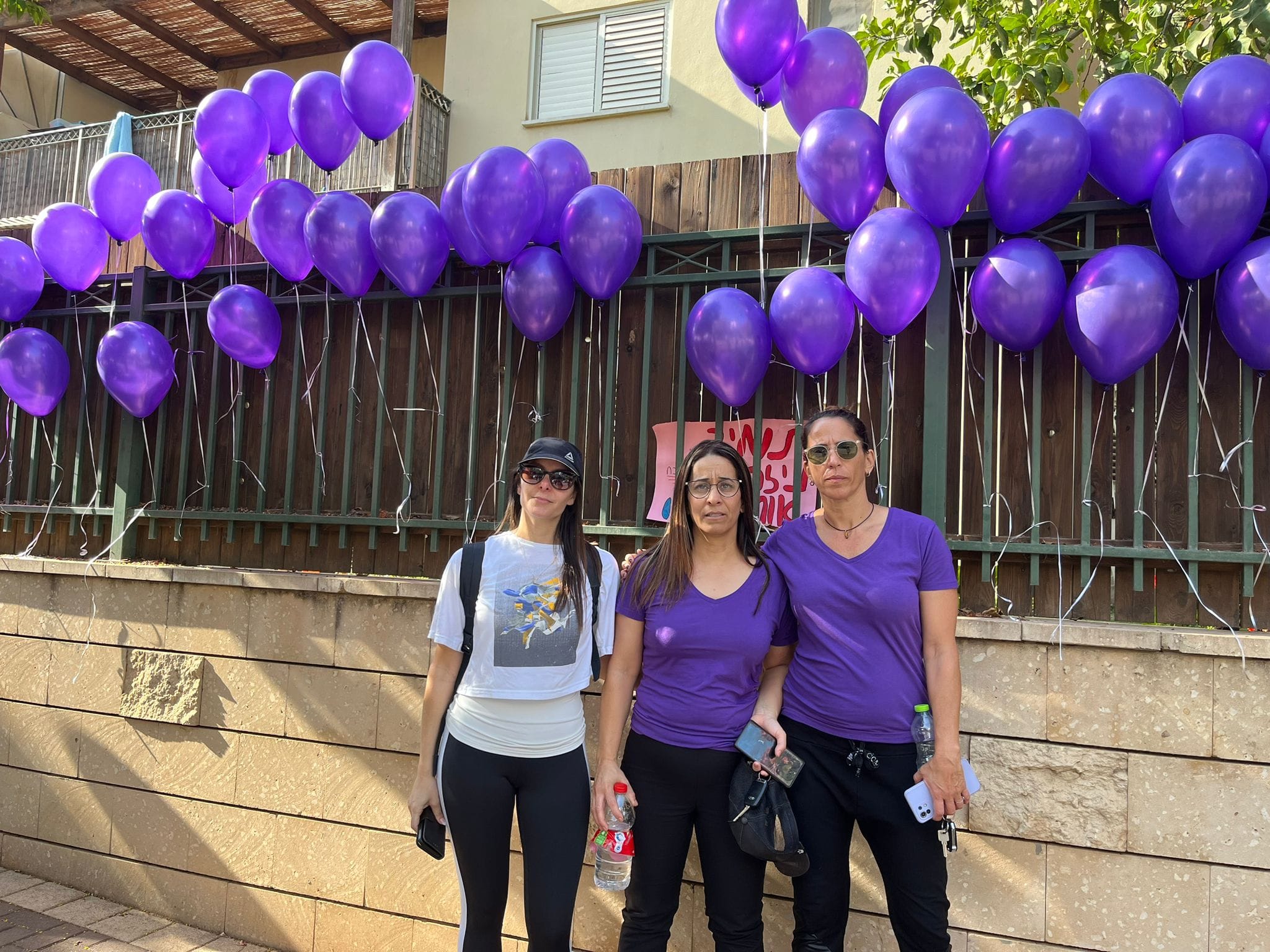 צעדת עידו 2022