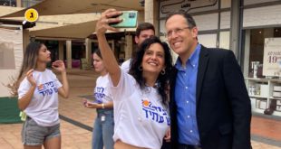 משה קינלי טור פז בגדרה