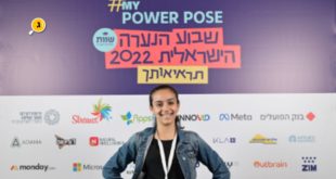 כרמל קדוש בפרויקט שוות