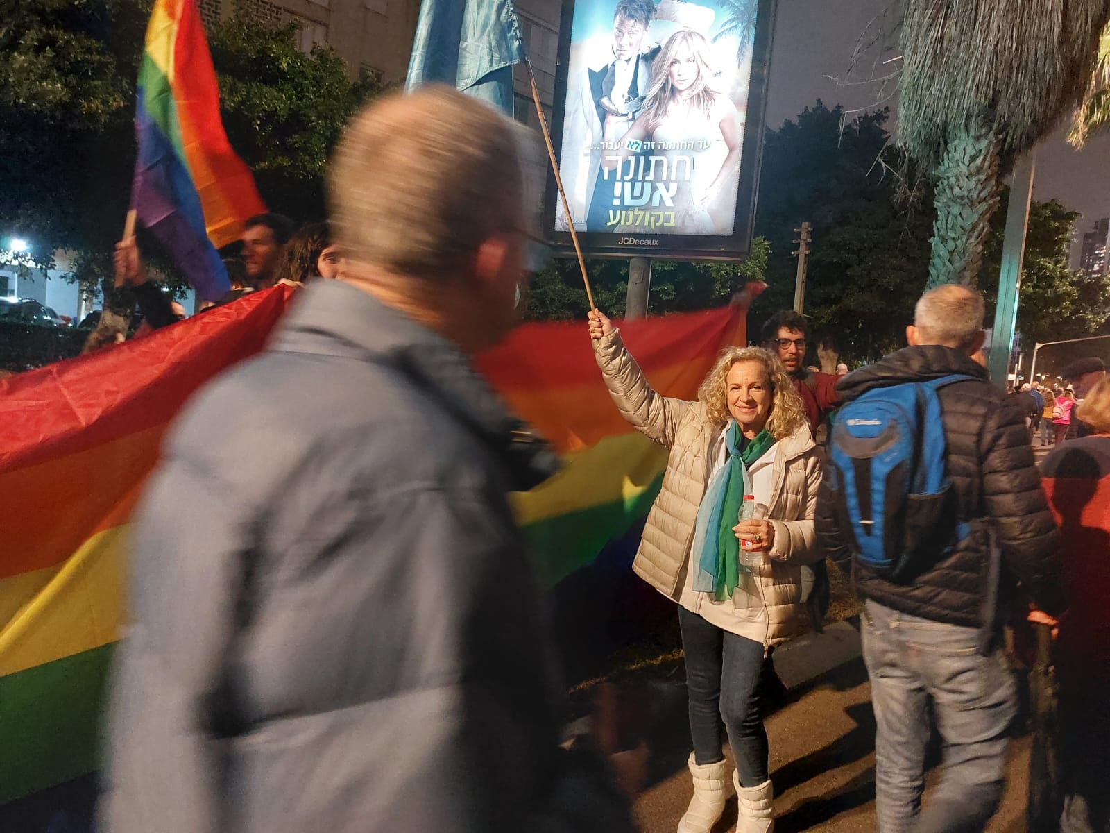 ריקי בהפגנה