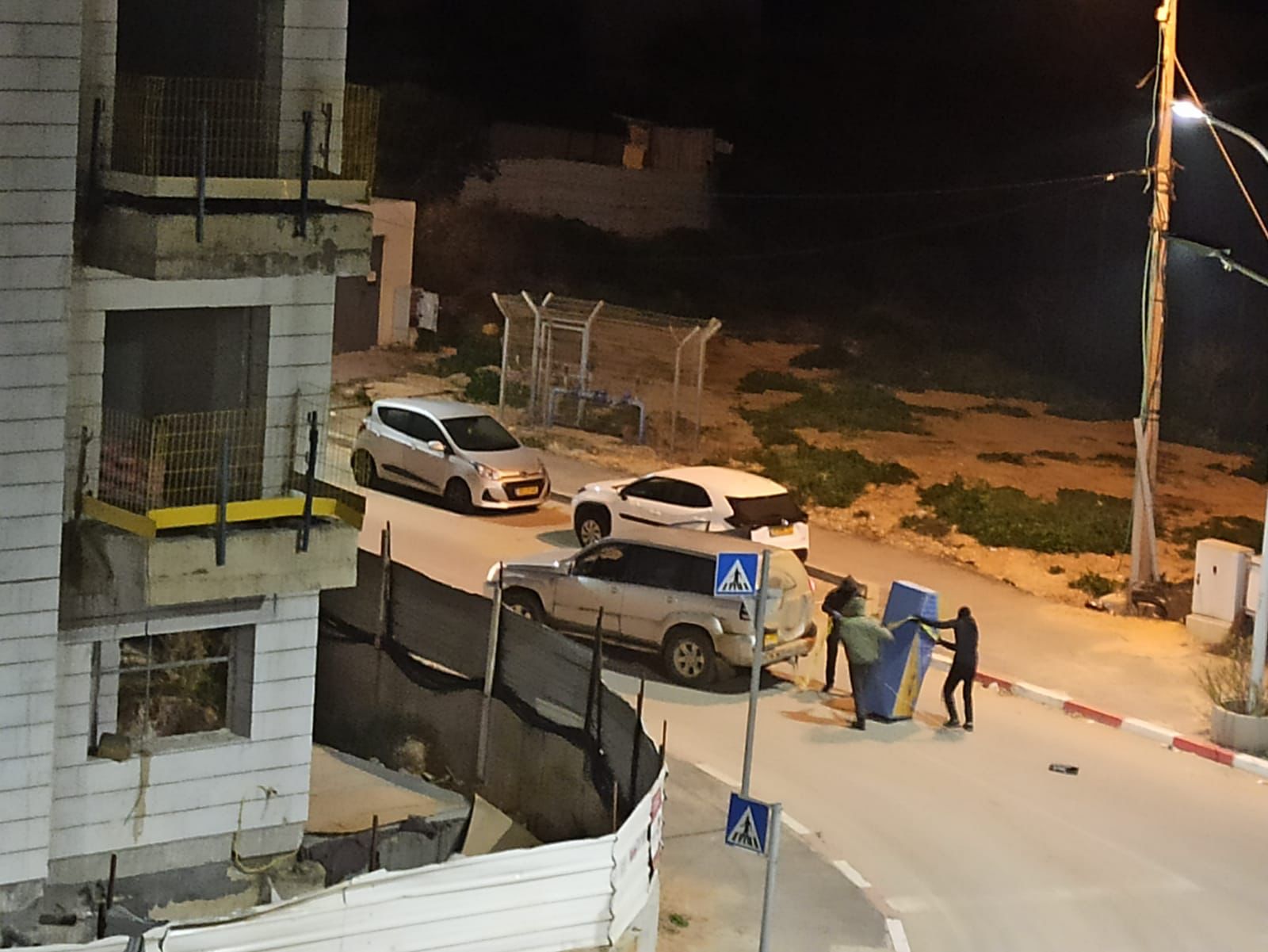 שוד הכספומט בגולדה