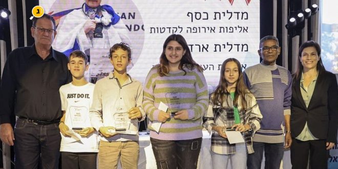 ליפז חג'אמה