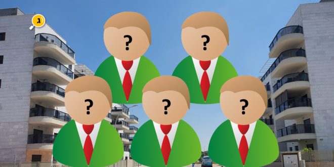 מי יהיה הועד