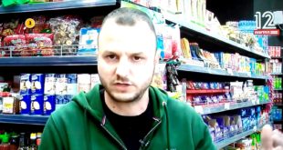 עידן טיטלבוים