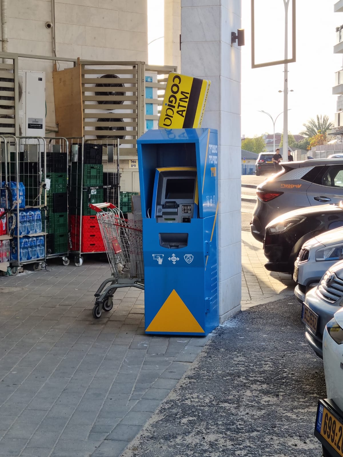 כספומט חדש בגולדה