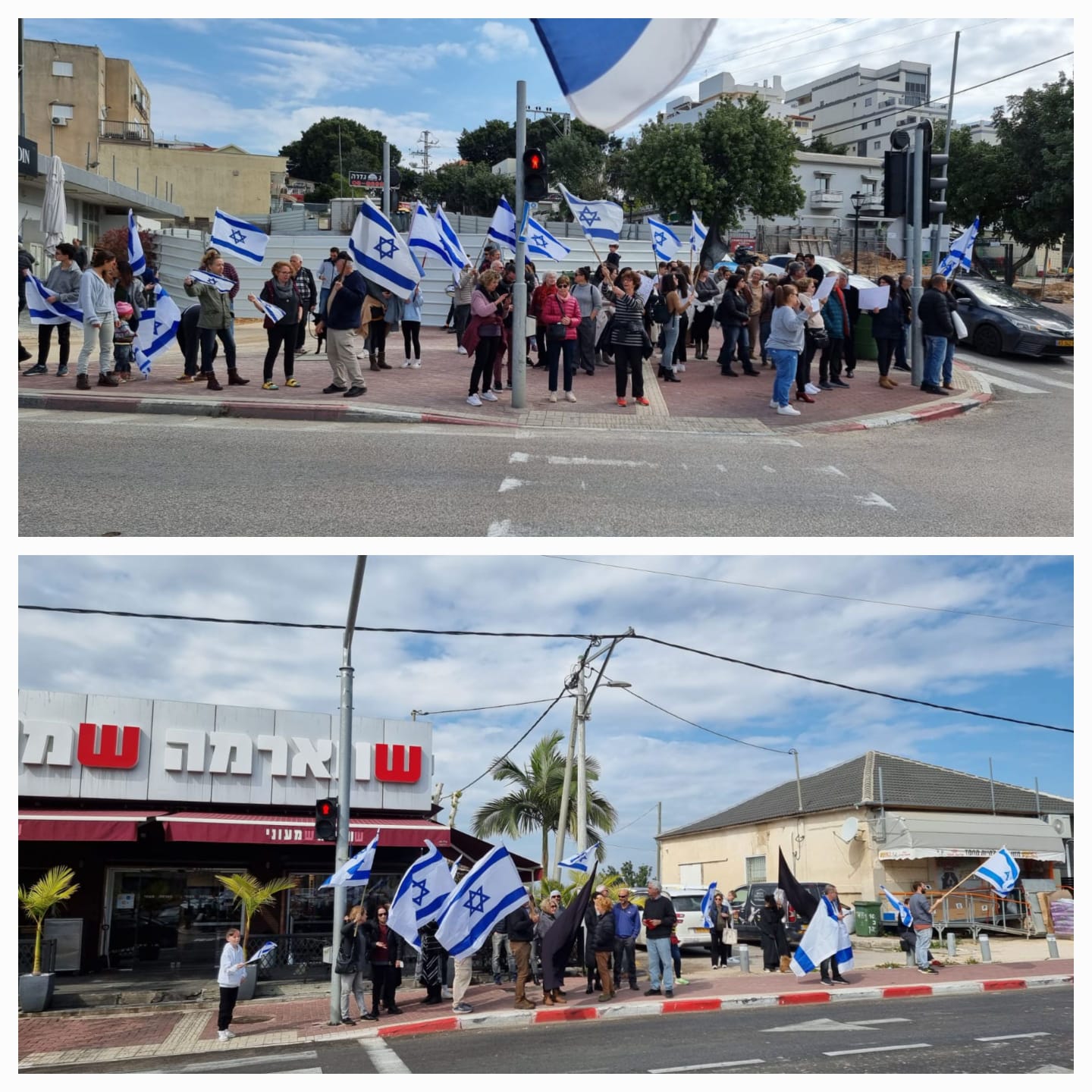 גדרה עולה לירושלים 